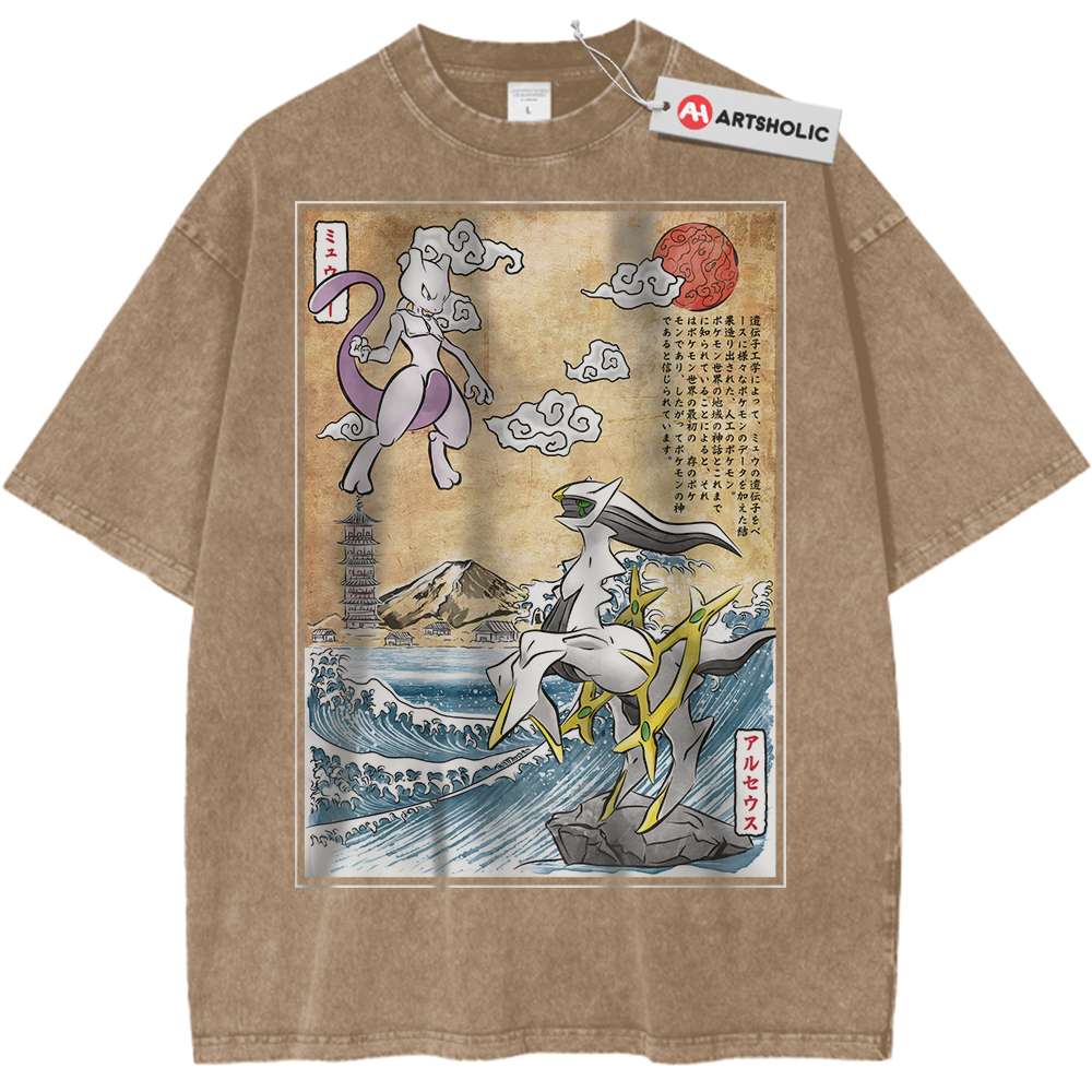 Arceus vs Mewtwo Shirt, Pokemon Shirt, PKM Shirt, Anime Shirt, Vintage Tee