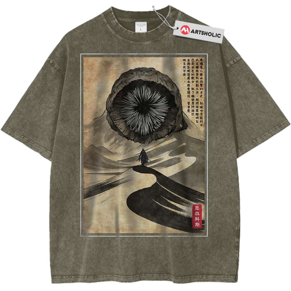 Dune Shirt, Movie Shirt, Vintage Tee