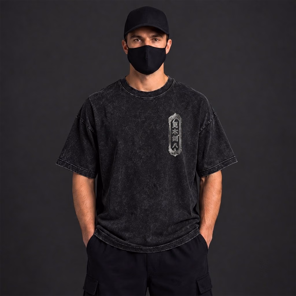 Alternative view of The Berserk Reaper T-Shirt Cosplay Costume Thirteen Court Guard Merch All Over Printed Shirts